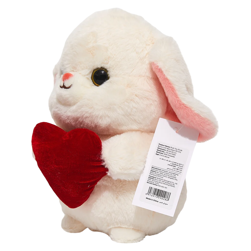 Plüschtier Hase mit Herz, 25 cm (Creme/Rot)