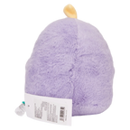 Plüschtier mit Monster-Design, 20 cm (Lila)