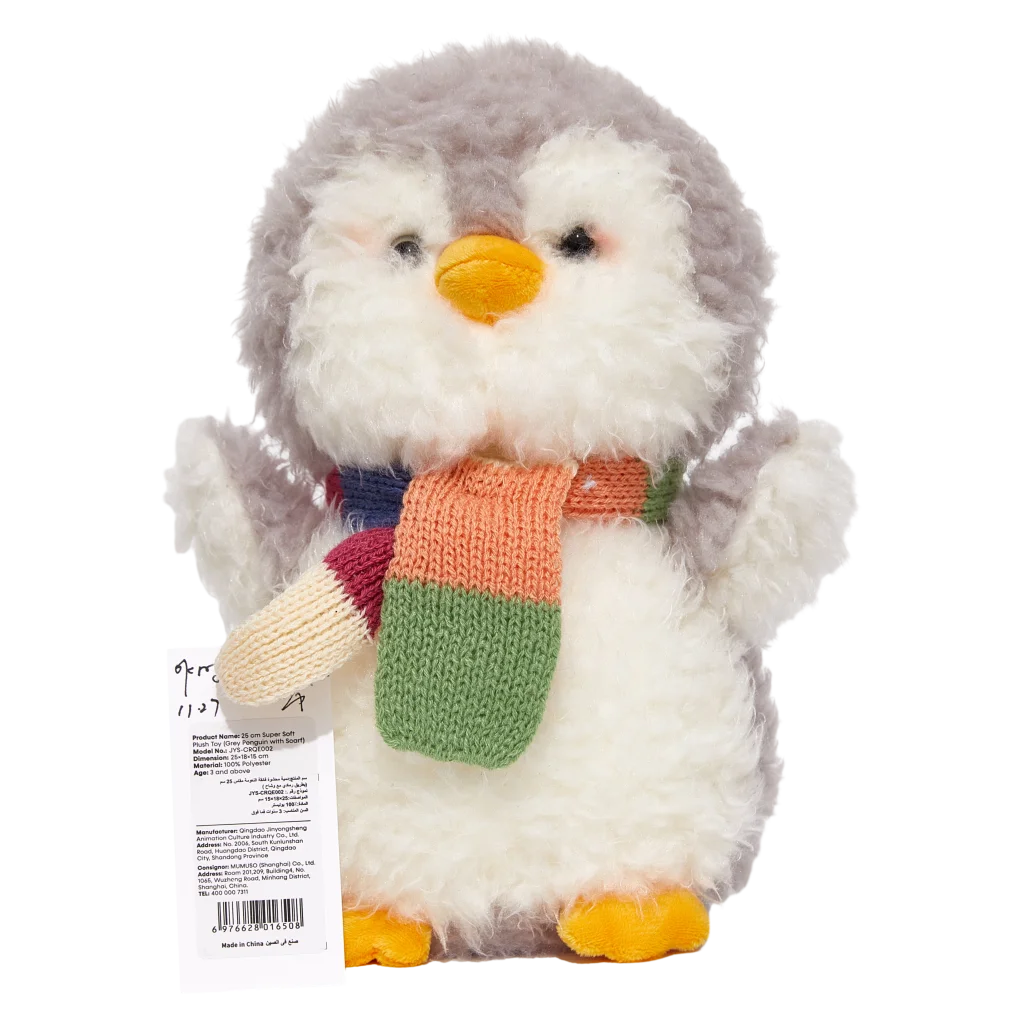 Plüschtier Pinguin, 25 cm mit Schal-Design (Grau/Weiß)