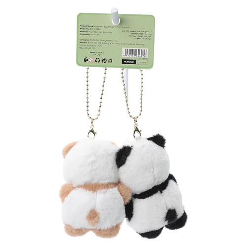2-teiliges Plüsch-Anhänger-Set mit Panda-Design (Schwarz/Weiß/Beige)