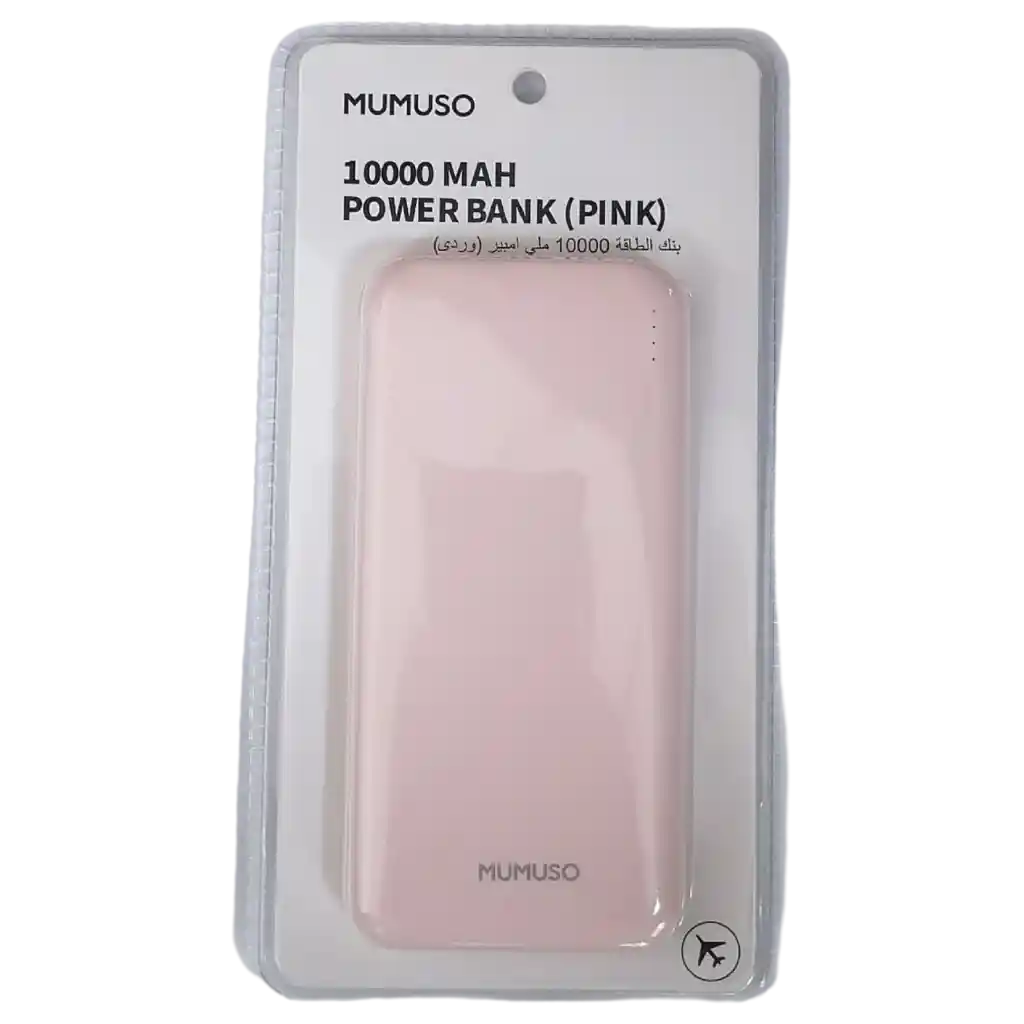 Powerbank 10000 mAh aus ABS/PC für Mobilgeräte (Pink)