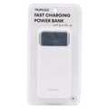 Powerbank aus ABS-Kunststoff, 10000 mAh (Weiß)