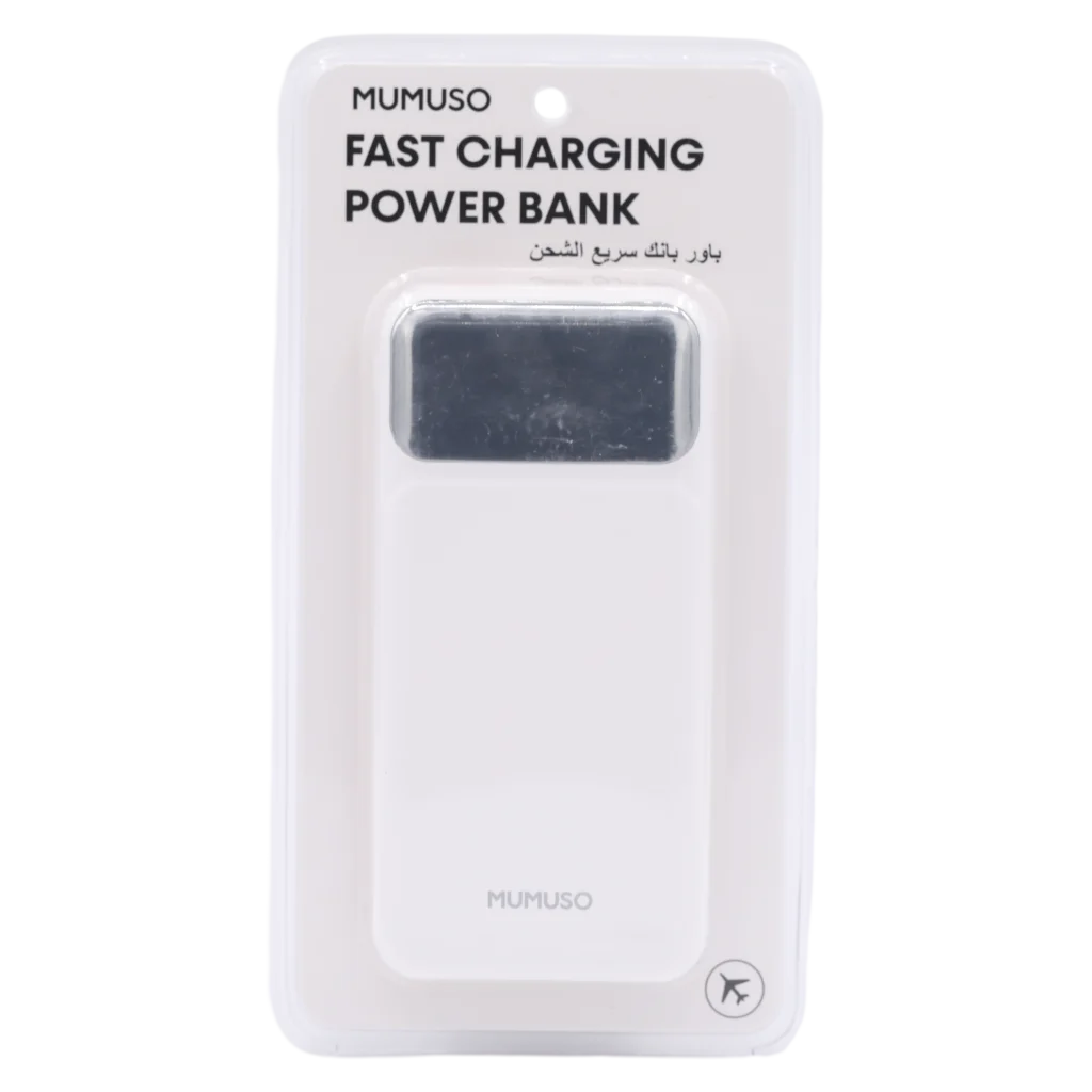 Powerbank aus ABS-Kunststoff, 10000 mAh (Weiß)