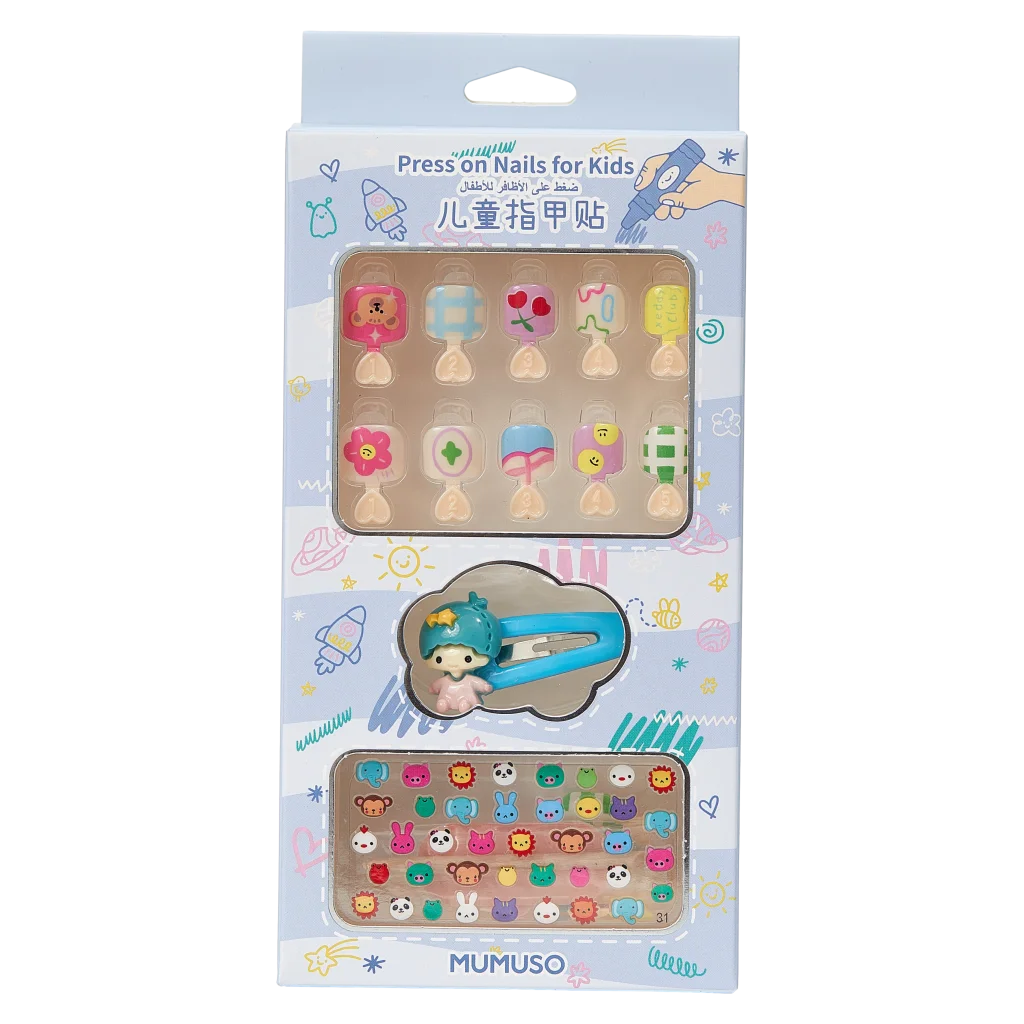 Press-on Nails For Kids (Sweet Princess)
