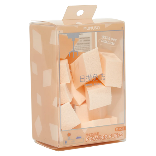 15-teiliges SBR-Puderquasten-Set, rhombusförmig für Nass- und Trockenanwendung (Creme)