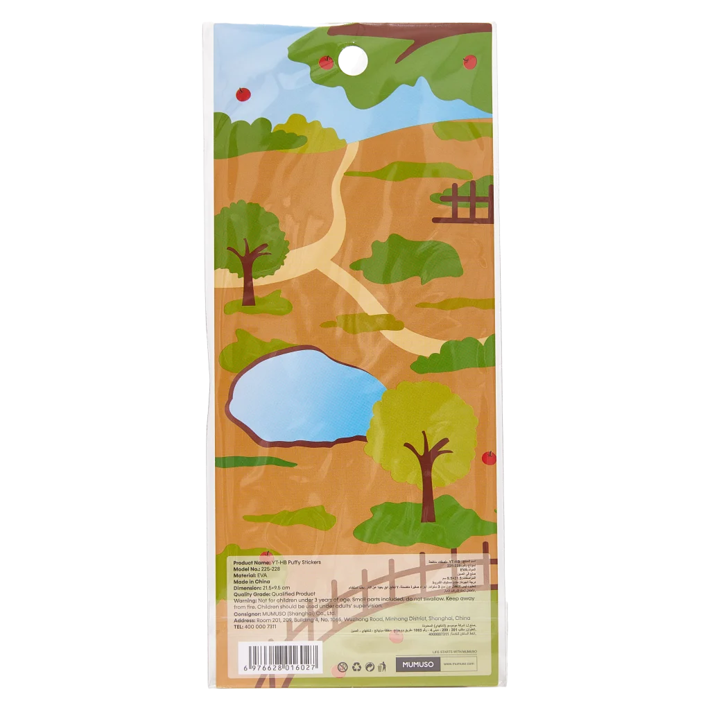 Mehrfarbige Puffy Sticker aus PVC/EVA zum Basteln und Dekorieren (Mehrfarbig)