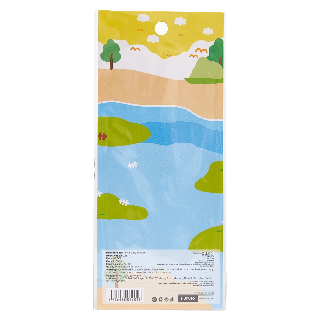 Mehrfarbige Puffy Sticker aus PVC/EVA zum Basteln und Dekorieren (Mehrfarbig)