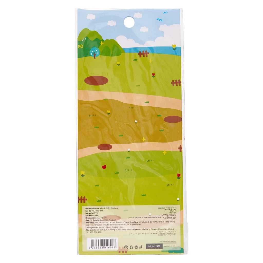 Mehrfarbige Puffy Sticker aus PVC/EVA zum Basteln und Dekorieren (Mehrfarbig)