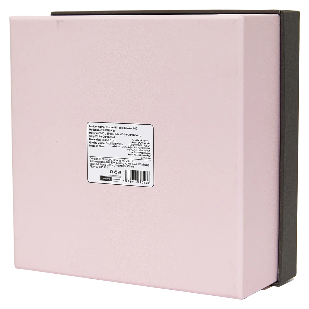 Quadratische Geschenkbox Karton mit Schleifen-Design, groß (Rosa/Schwarz)