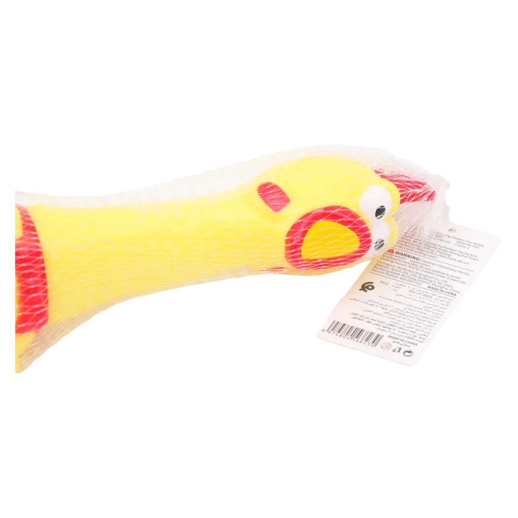 Quietschendes Huhn aus PVC für Kinder, 175 g (Gelb)