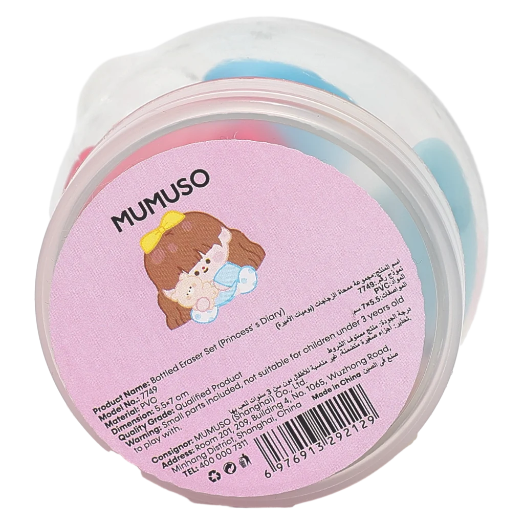 Radiergummi-Set mit verspieltem Print in Dose (Blau/Rosa/Gelb)