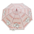 Regenschirm mit Hund-Design, POE/Fiberglasgestänge (Blau/Rosa/Grün/Gelb)