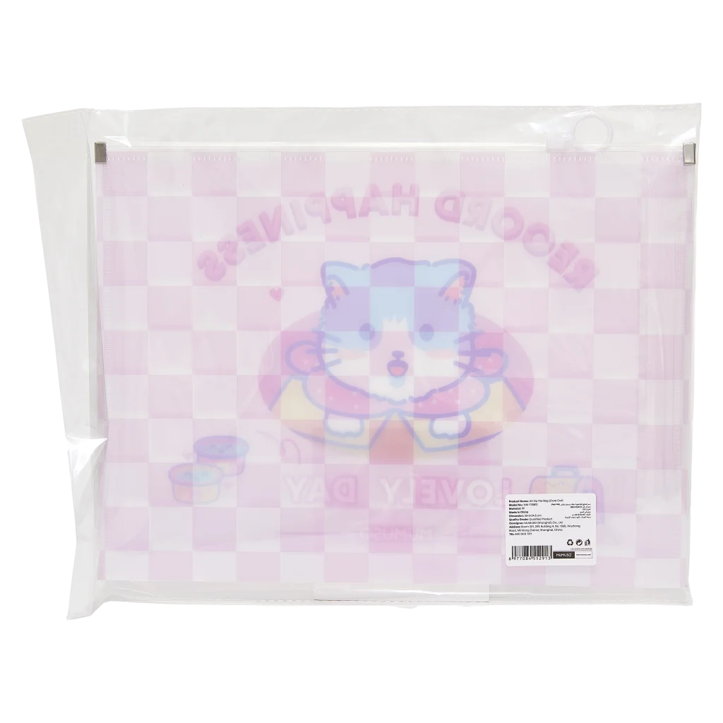 A4 Reißverschlusstasche aus Kunststoff mit Katzen-Design (Rosa/Lila)
