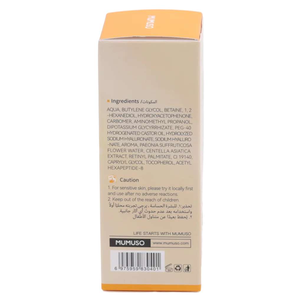 Retinol Revitalizing Serum für Gesicht, 30 ml (Farblos)