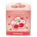 Little Pudding Revitalizing Lip Balm #02, Cherry