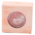 Throbbing Heart Blush, #02 (Cherry)