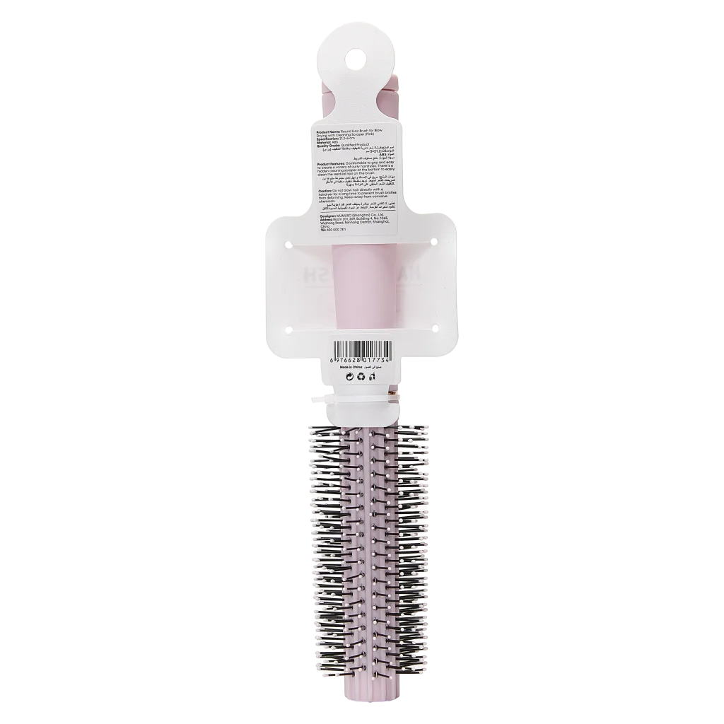 Rundbürste mit Reinigungsschaber aus ABS und Nylon für Haarstyling (Pink)