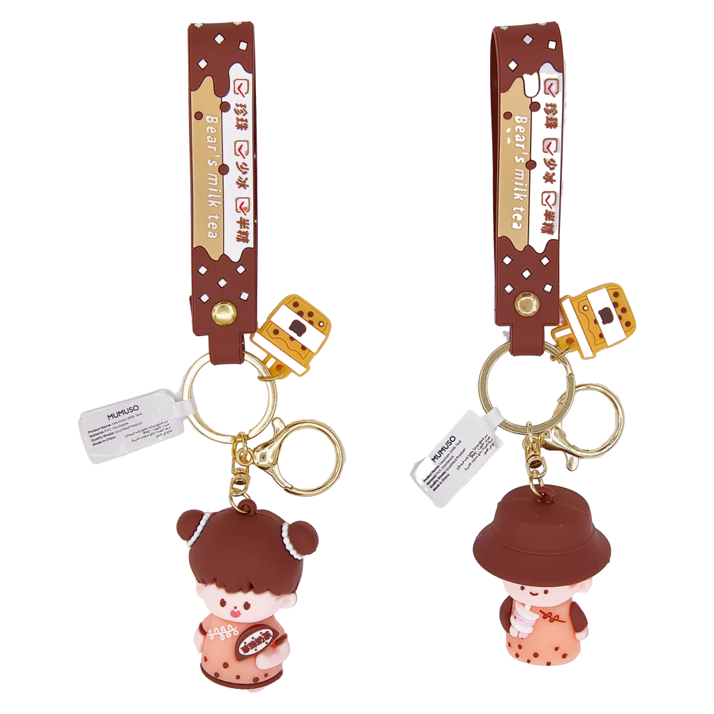 Schlüsselanhänger aus Kunststoff mit Milk-Tea-Design (Braun/Rosa)