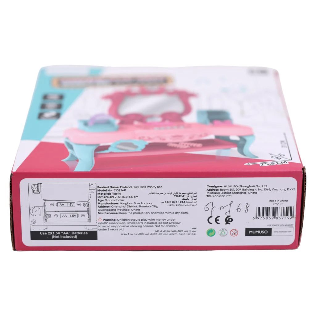 Schminktisch Spielzeug aus Polypropylen für Kinder (Rosa/Mint)