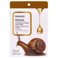 Feuchtigkeitsspendende Gesichtsmaske mit Schneckenfiltrat für straffere Haut, 25 ml