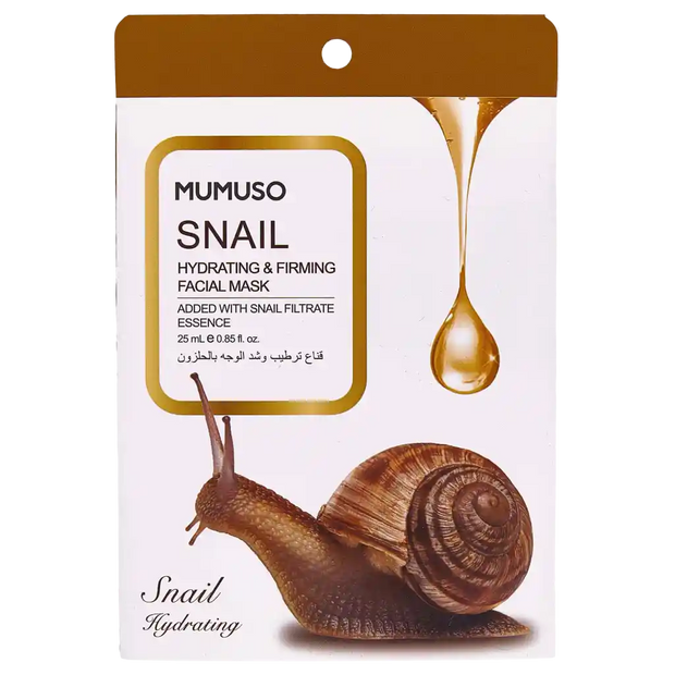 Feuchtigkeitsspendende Gesichtsmaske mit Schneckenfiltrat für straffere Haut, 25 ml