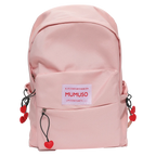Schulrucksack mit Herz-Print, geräumig und robust (Rosa)