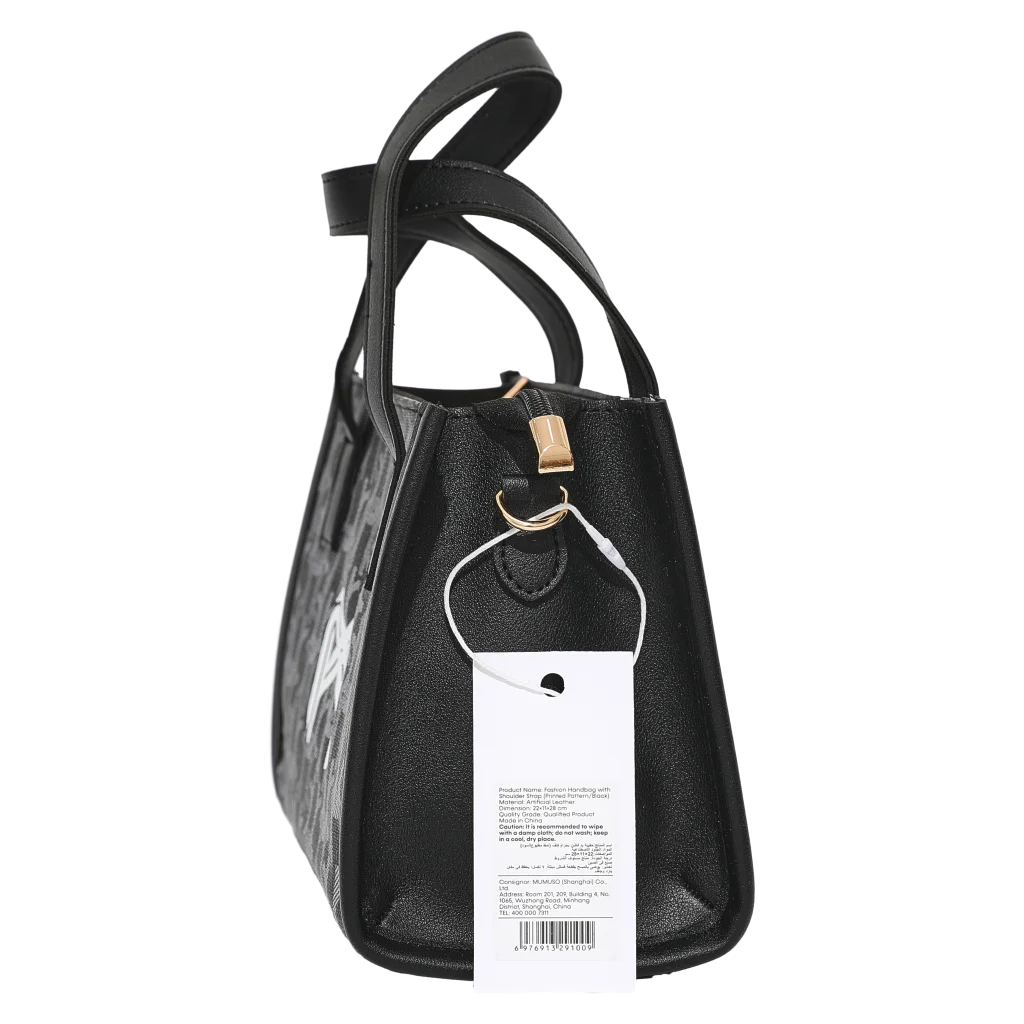 Schultertasche mit Print-Design, Schulterriemen (Schwarz)