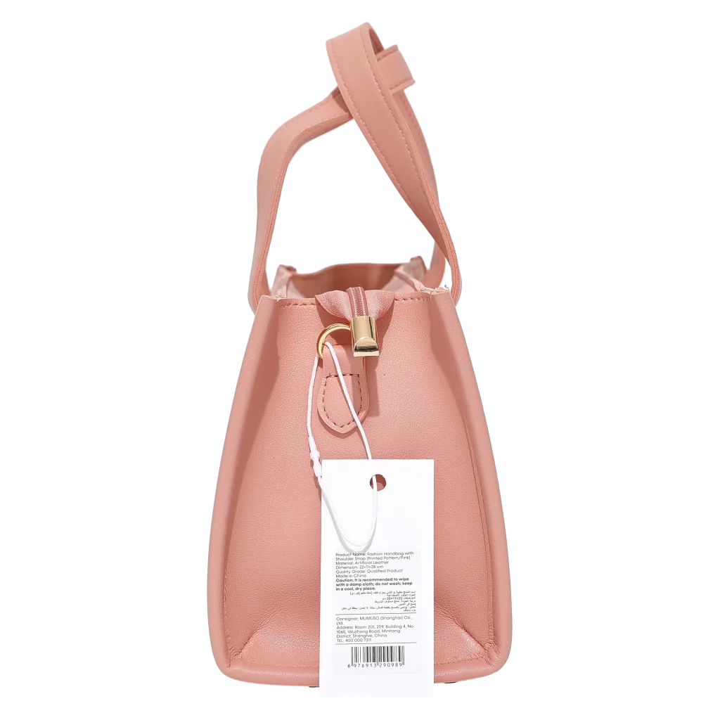 Schultertasche mit Print, praktischer Schulterriemen (Rosa)