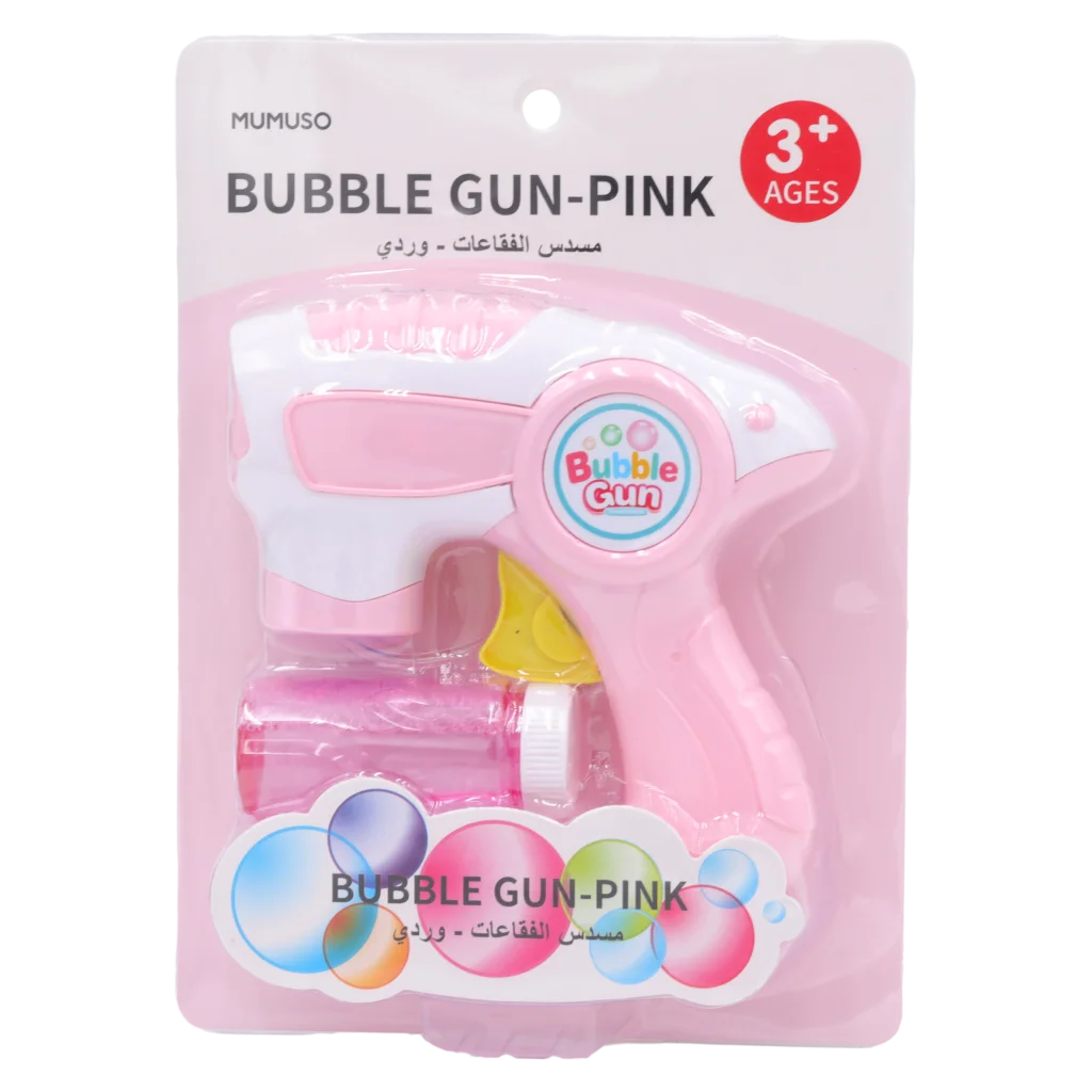 Seifenblasenpistole aus Kunststoff für Kinder (Pink)
