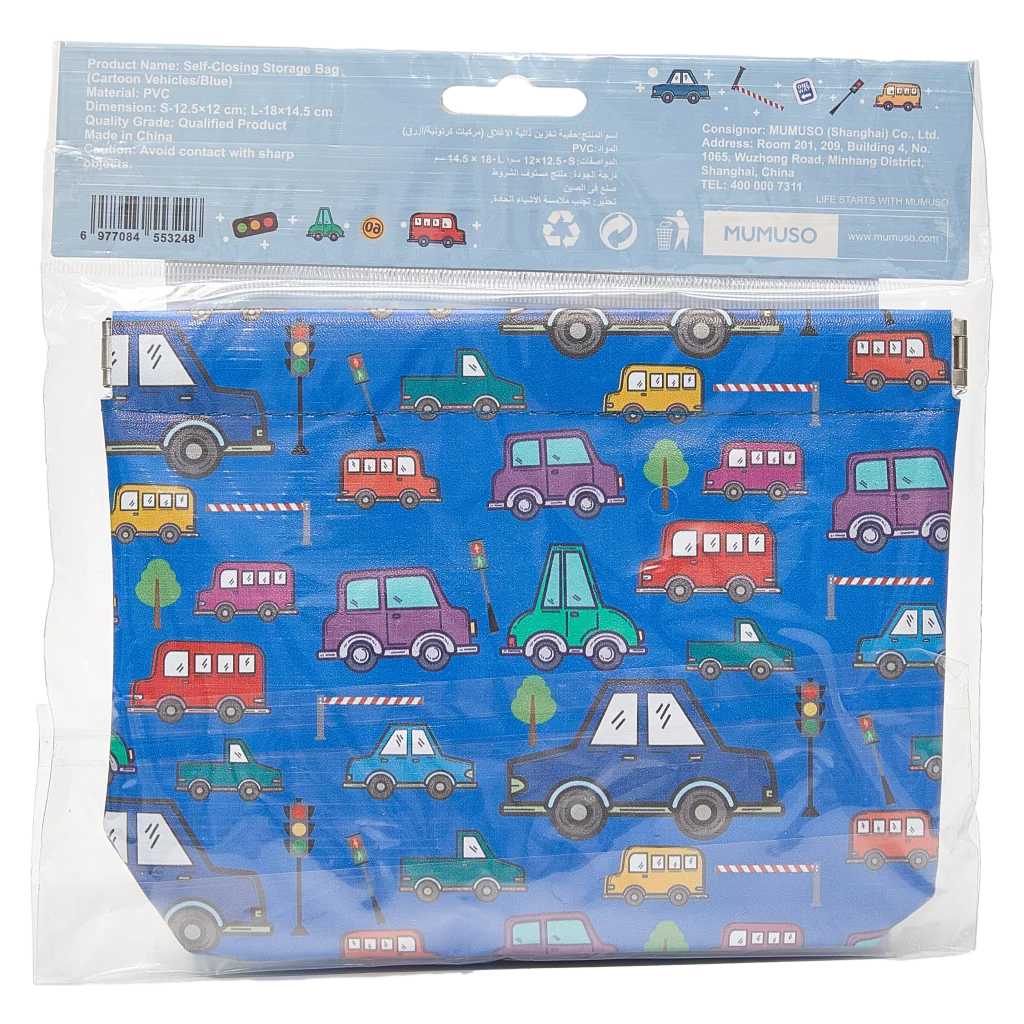 Selbstschließende PVC-Aufbewahrungstasche mit Auto-Design (Blau)