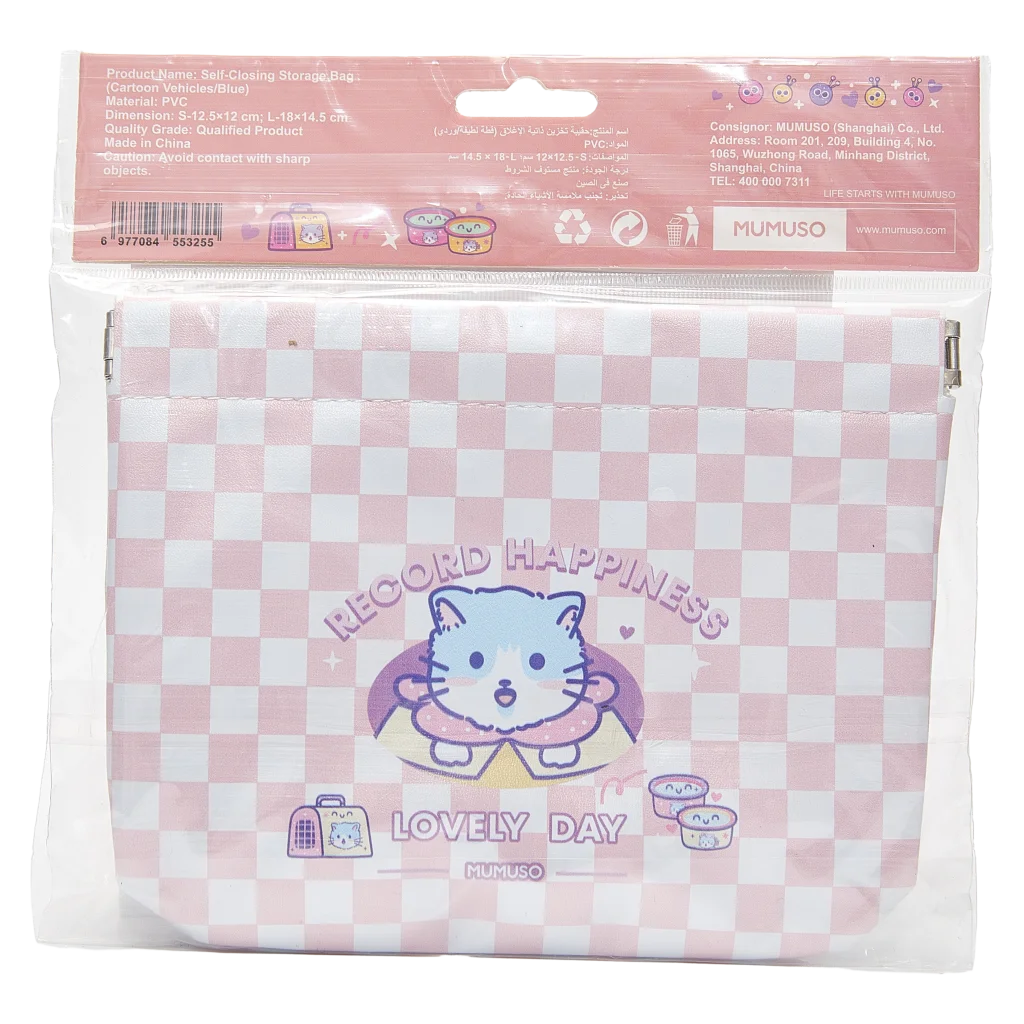 Selbstschließende PVC-Aufbewahrungstasche mit Katzen-Design (Rosa/Weiß)