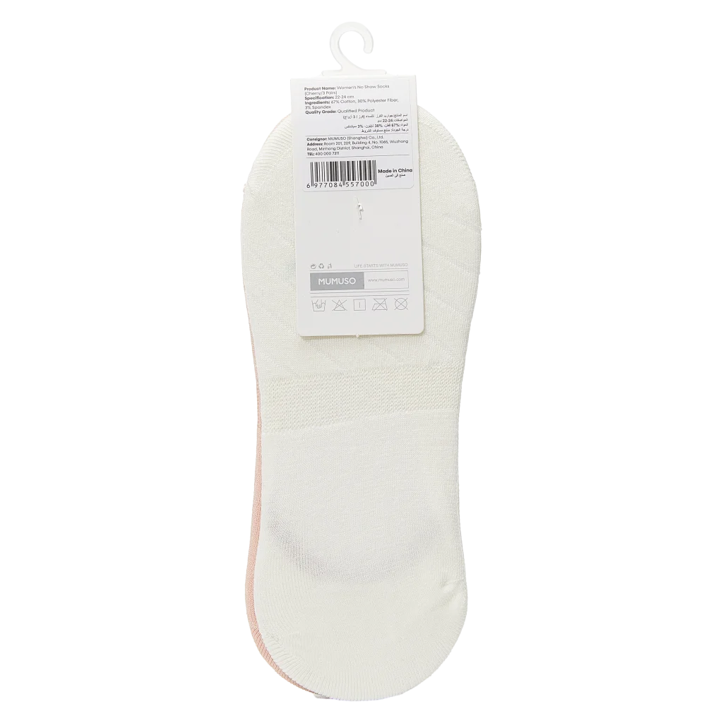 3er-Pack Damen Sneakersocken mit Kirsch-Design aus Baumwollmischung (Weiß/Rosa)