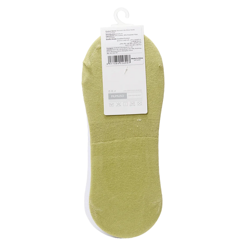 3er-Pack Damen Sneakersocken aus Baumwollmischung mit Birnen-Design (Grün/Weiß)