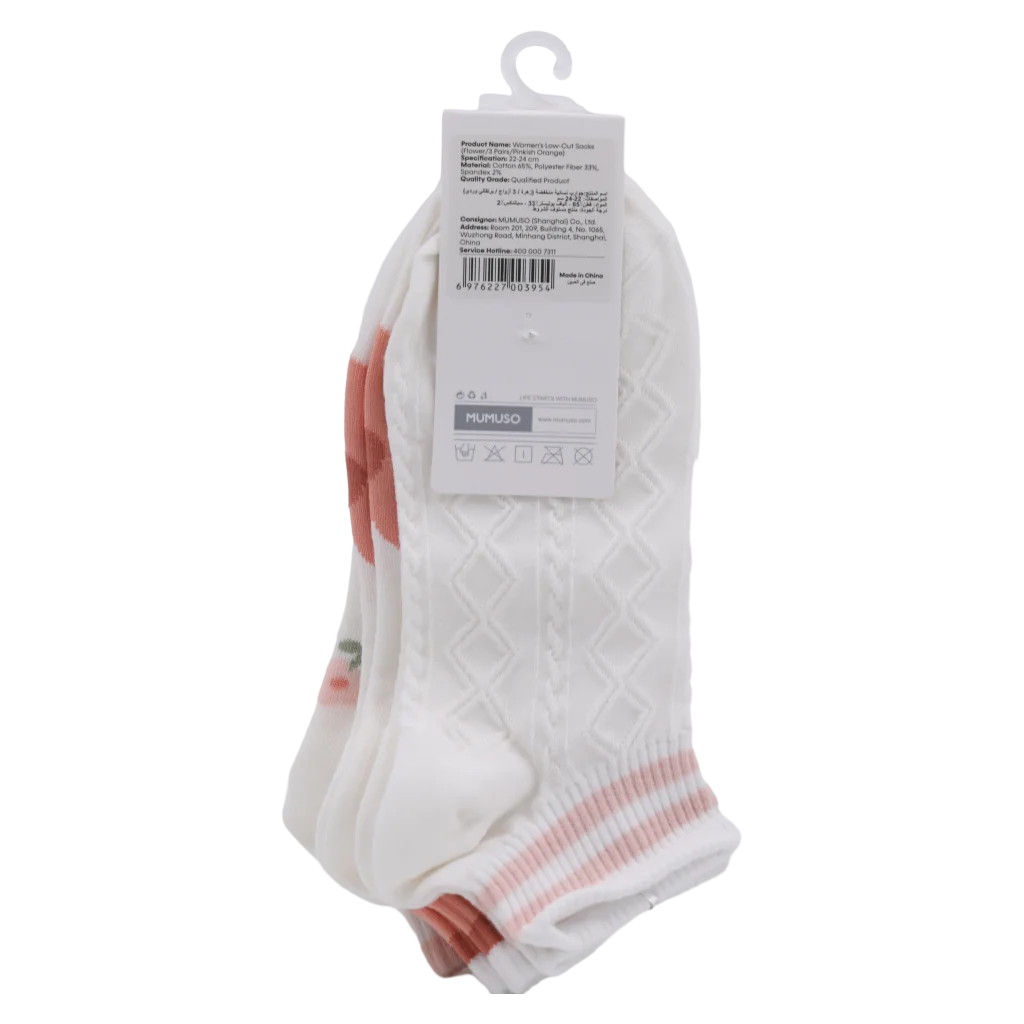 3er-Pack Sneakersocken Damen aus Baumwollmischung mit Blumen-Design (Weiß/Rosa/Orange)