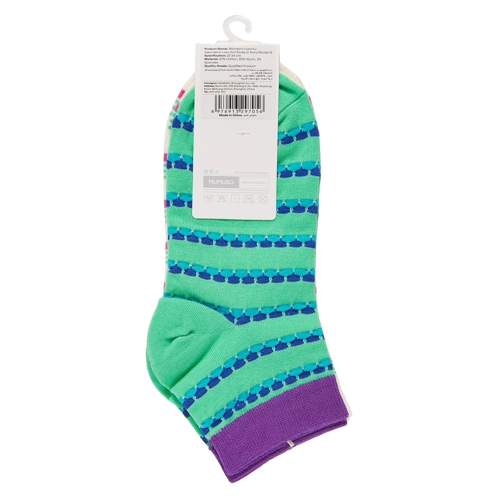 Sneakersocken Damen aus Baumwollmischung mit Streifen-Design (Creme/Mint/Lila/Pink)