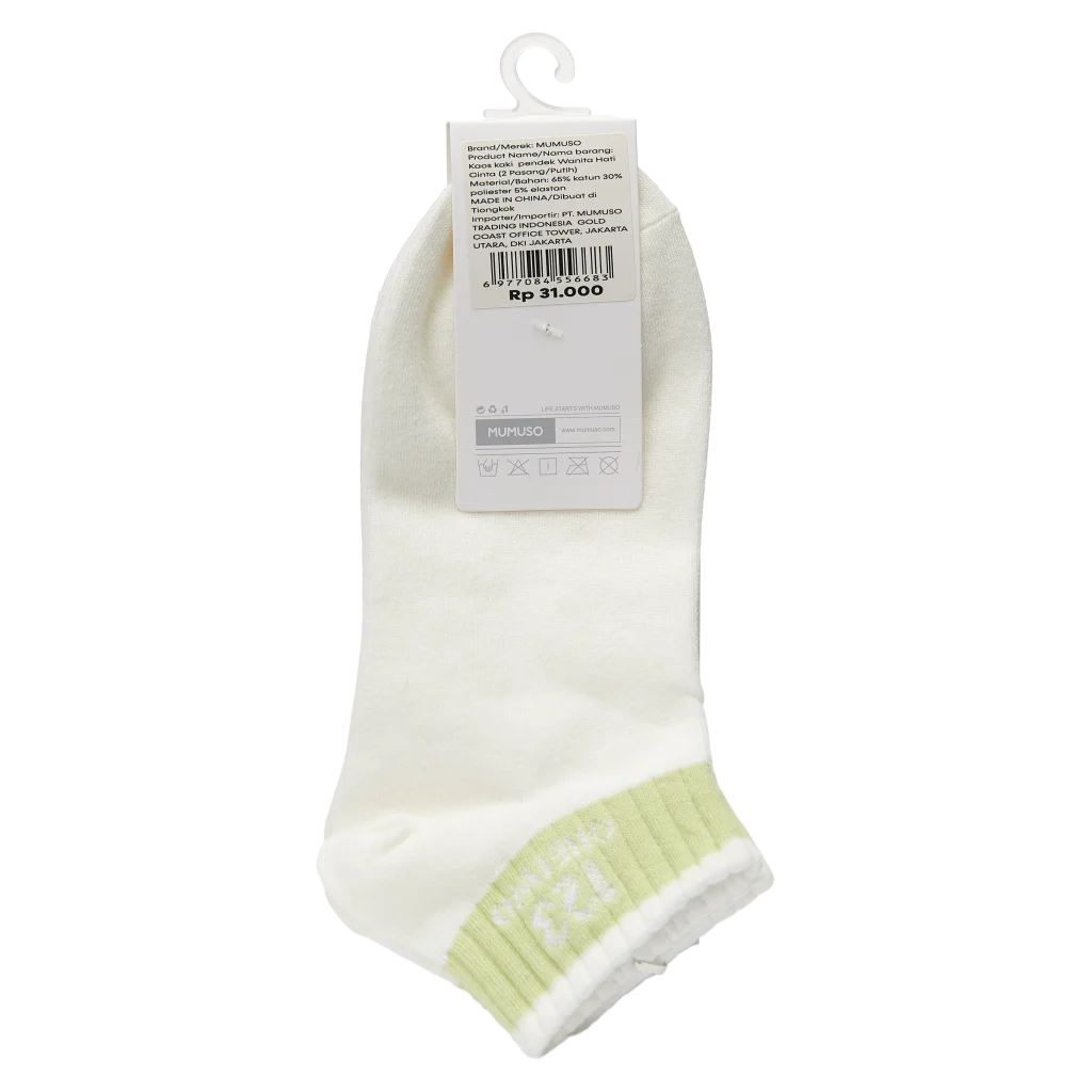 Sneakersocken Damen Baumwollmischung (Weiß)