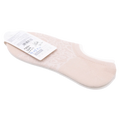 Sneakersocken Damen aus Baumwollmix, No-Show für Sneaker (Weiß/Kaffeebraun)