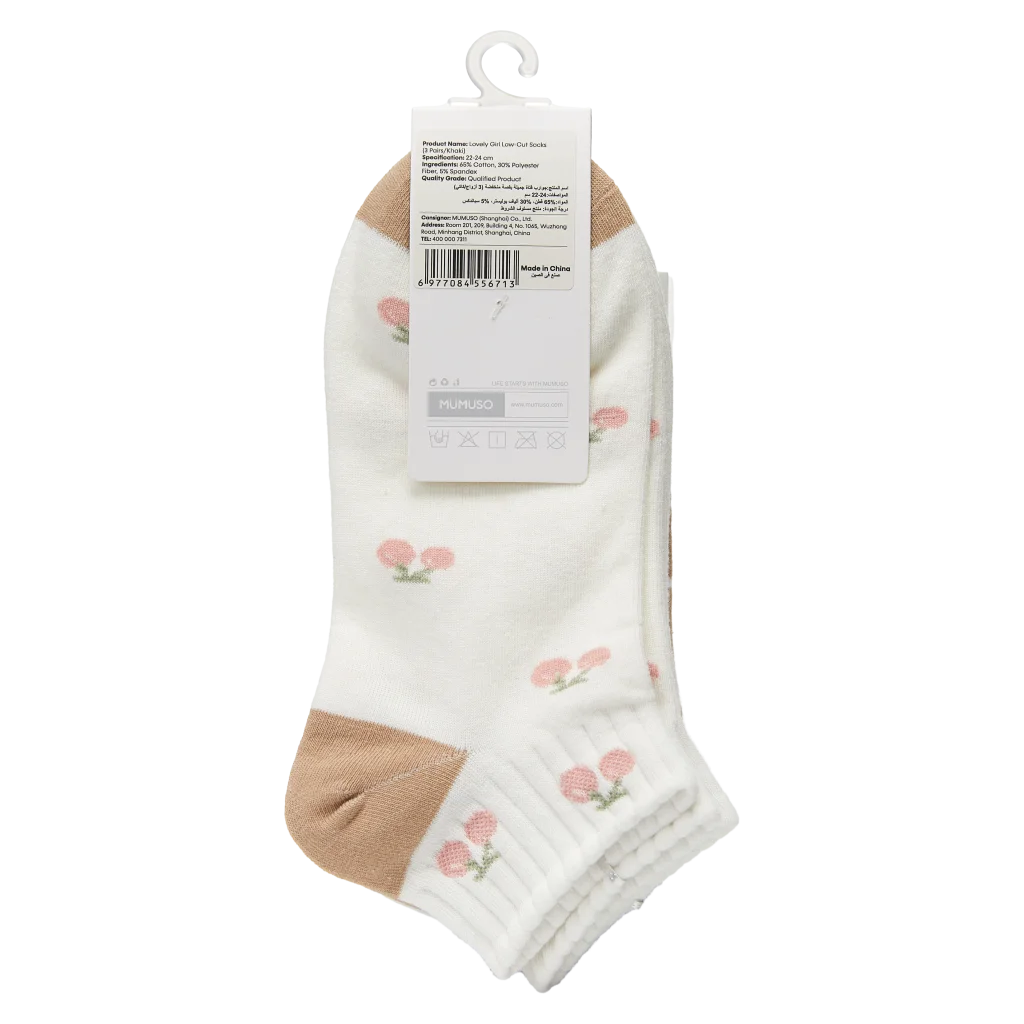 3er-Pack Sneakersocken Damen mit Cartoon-Design (Khaki/Weiß)