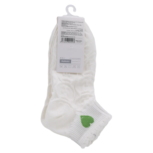 3er-Pack Damen Sneakersocken mit Herz-Design (Weiß)