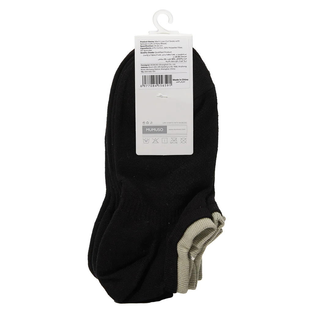 3er-Pack Sneakersocken Herren Baumwolle mit farbigem Bündchen (Schwarz/Grün)