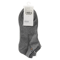 3er-Pack Sneakersocken Herren Baumwollmischung (Grau)