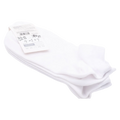Sneakersocken Herren aus Baumwollmischung, niedrig geschnitten (Weiß)