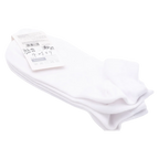 Sneakersocken Herren aus Baumwollmischung, niedrig geschnitten (Weiß)