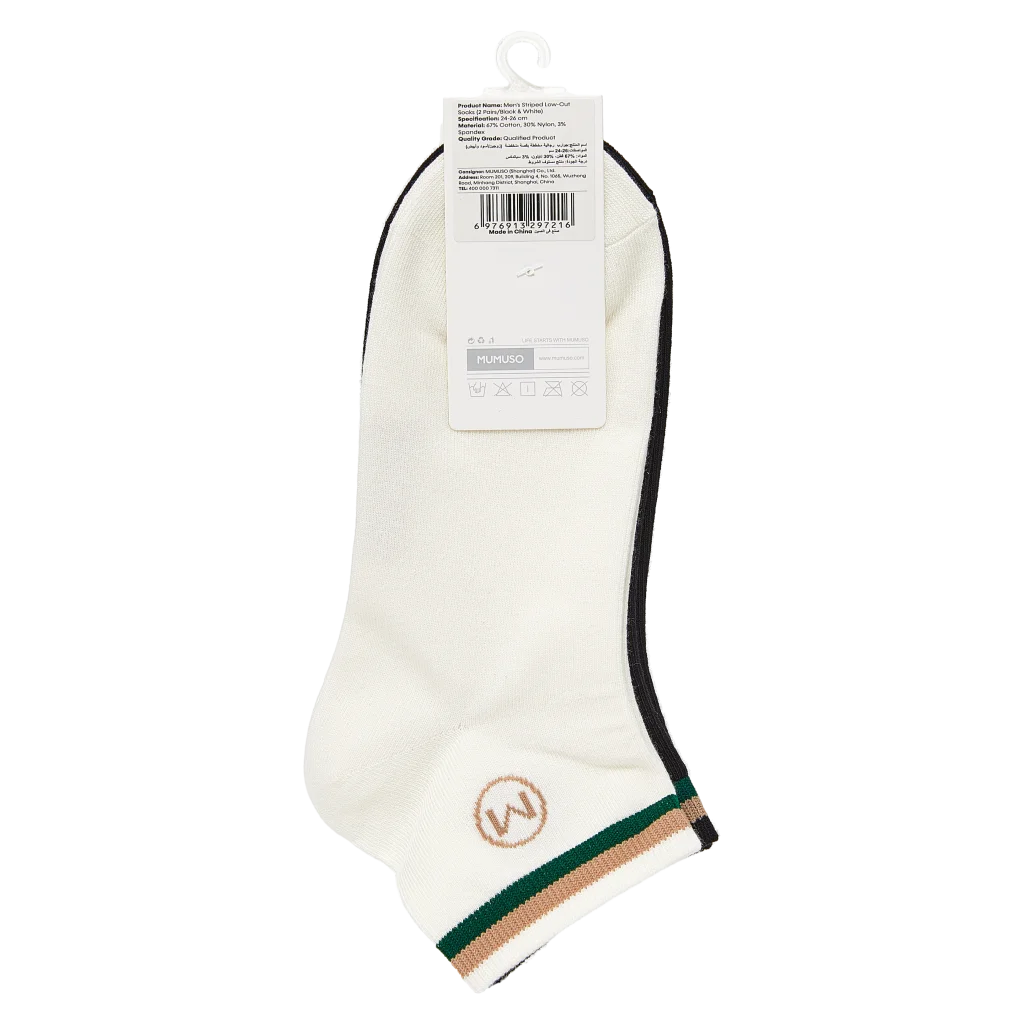 Sneakersocken für Herren aus Baumwollmischung mit Streifen-Design (Schwarz/Weiß)
