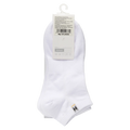3er-Pack Sneakersocken Herren aus Baumwollmischung (Weiß)