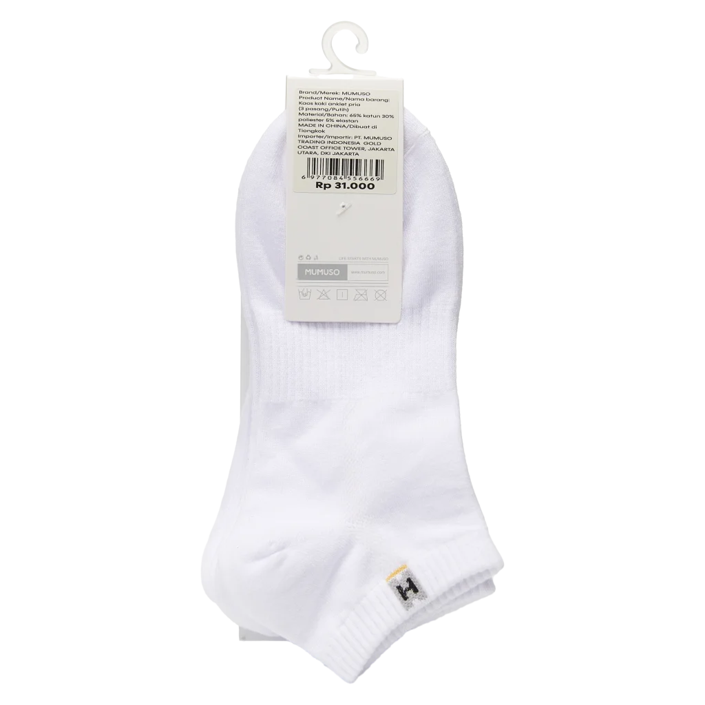 3er-Pack Sneakersocken Herren aus Baumwollmischung (Weiß)
