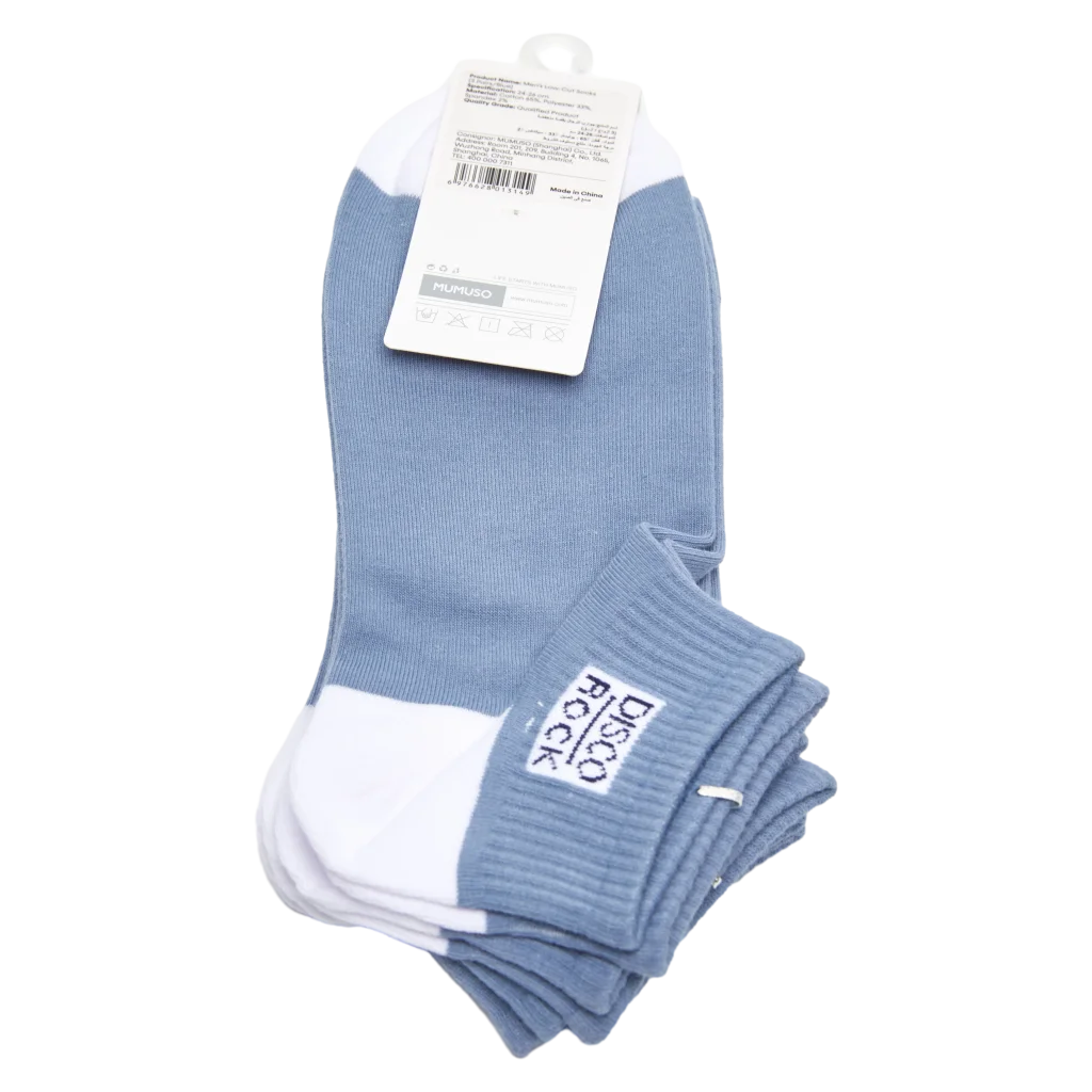 3er-Pack Sneakersocken Herren aus Baumwollmix (Blau)