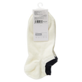 3er-Pack Sneakersocken Herren aus Baumwollmix (Weiß/Schwarz)
