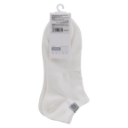 3er-Pack Sneakersocken Herren mit Label-Design (Weiß)