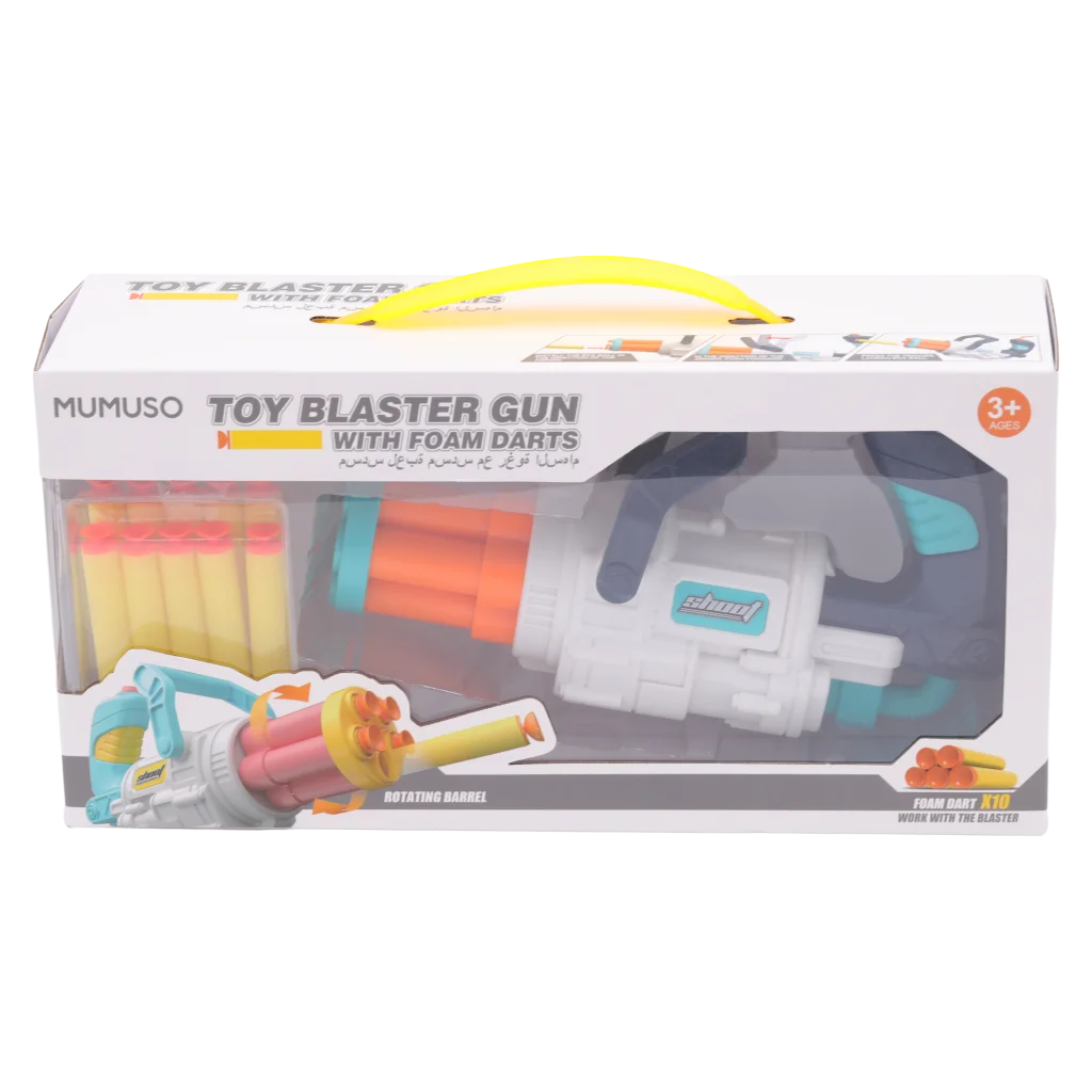 Spielzeug-Blasterpistole aus Kunststoff mit Schaumstoffpfeilen (Blau/Gelb/Weiß/Orange)